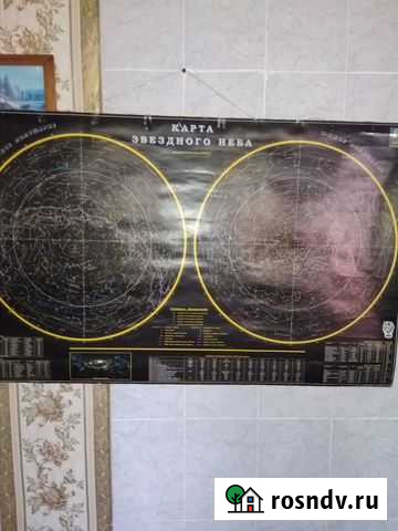Карта звездного неба Ильский - изображение 1
