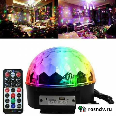 Диско шар (MP3, Bluetooth, USB, SD) - светомузыка Смоленск - изображение 1