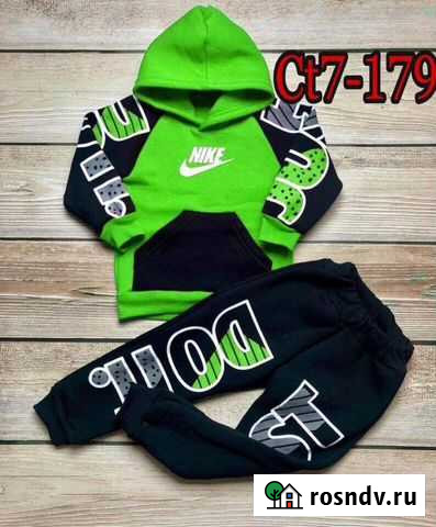 Спортивный костюм для мальчика Тула - изображение 1