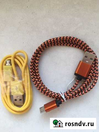 Кабель micro USB Данков - изображение 1