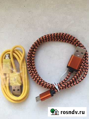 Кабель micro USB Данков - изображение 1