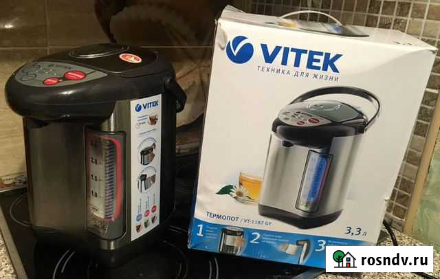 Термопот Vitek VT-1187 GY Керчь - изображение 1