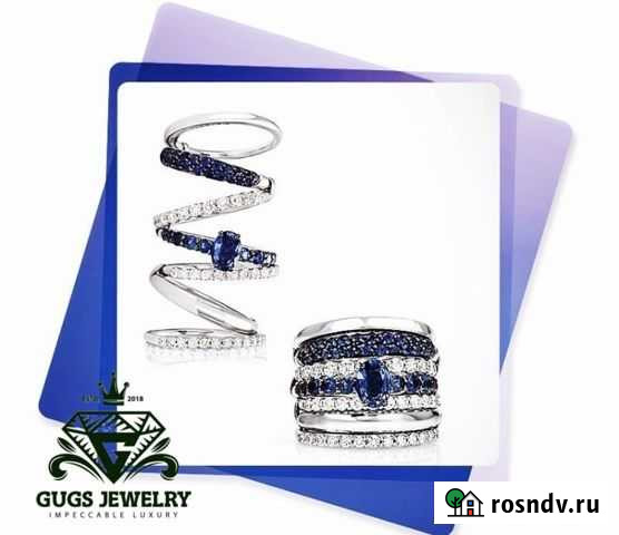 Роскошное кольцо с бриллиантами и сапфирами Москва - изображение 1