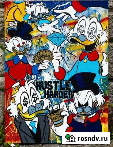 Картины Alec Monopoly для интерьера Челябинск - изображение 1
