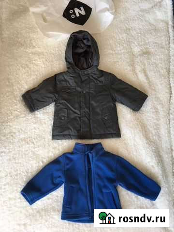 Зимняя куртка grain de ble, новая Нижний Новгород - изображение 1