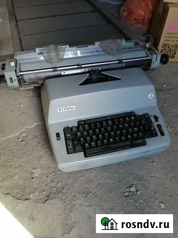 Пишущая машинка ятрань Бийск - изображение 1