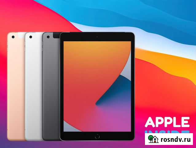 iPad (2020) Рассрочка/кредит Анапа - изображение 1