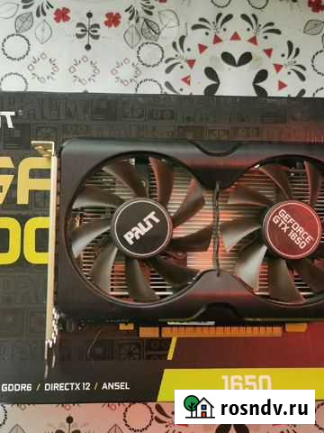 Видеокарта Palit 1650 Кольчугино - изображение 1