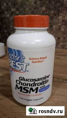 Глюкозамин хондроитин msm Воронеж - изображение 1