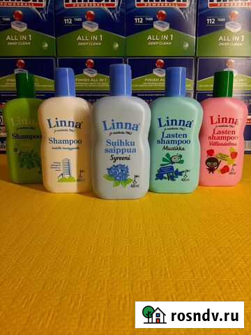 Товары из Финляндии Мыло шампунь Пушкино - изображение 1