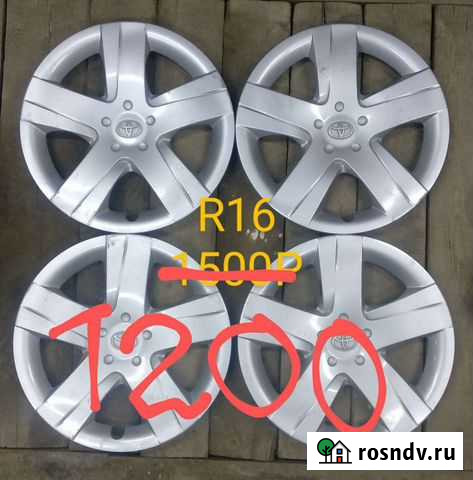 Колпаки, Япония Ангарск - изображение 1