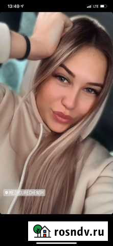 Перманентный макияж, татуаж Новокузнецк - изображение 1