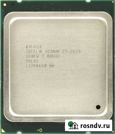 Процессор intel E5-2620 Ростов-на-Дону - изображение 1