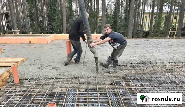 Строительство фундамента. Бетонные работы Самара - изображение 1