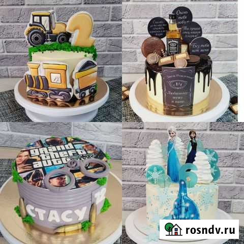 Торт на заказ Улан-Удэ - изображение 1