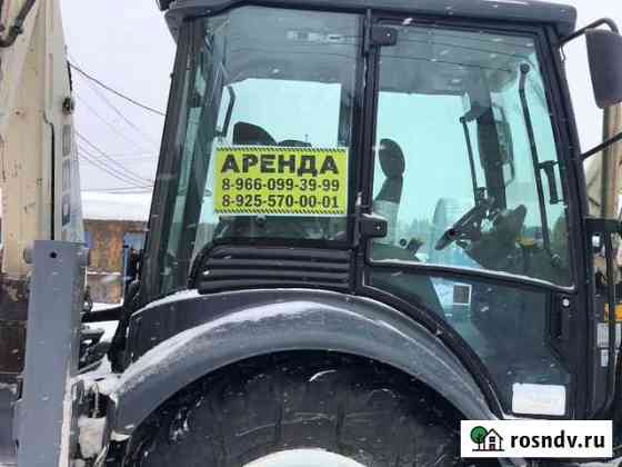Аренда экскаватора-погрузчика в Солнечногорске Поварово