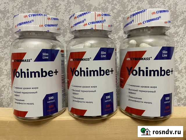 Йохимбин (Yohimbe) 100 капсул Санкт-Петербург - изображение 1