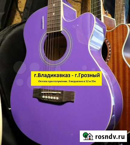 Гитара акустическая Грозный - изображение 1