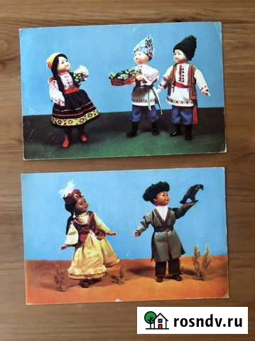 Открытки советские СССР Нижний Тагил - изображение 1