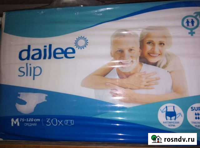 Памперсы для взрослых 2 Саратов - изображение 1