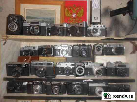 Фотоаппараты СССР Павловск