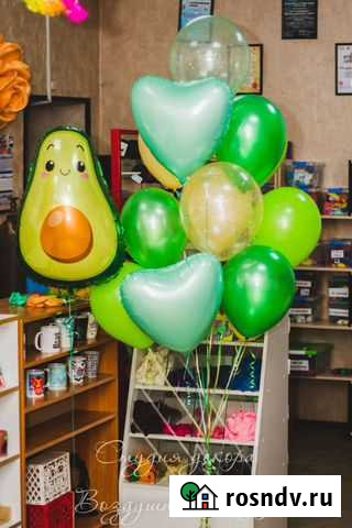 Гелиевые шары Ачинск - изображение 1