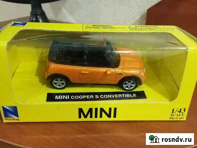 Модели 1:43 Новочебоксарск - изображение 1