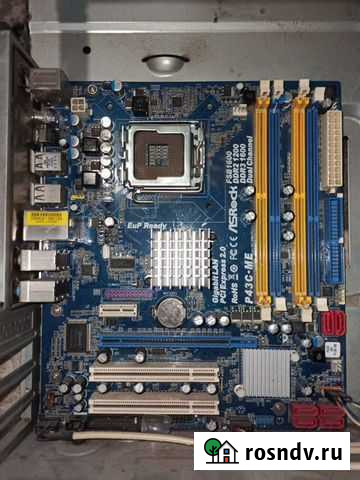 Комплектующие для пк Барнаул - изображение 1