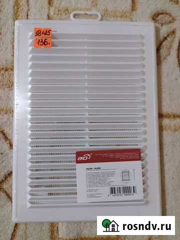 Новая вентиляционная решетка Иваново - изображение 1