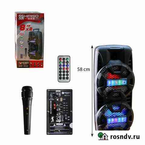 Колонка bluetooth QS-210 (AUX, USB, microUSB, TF Белгород