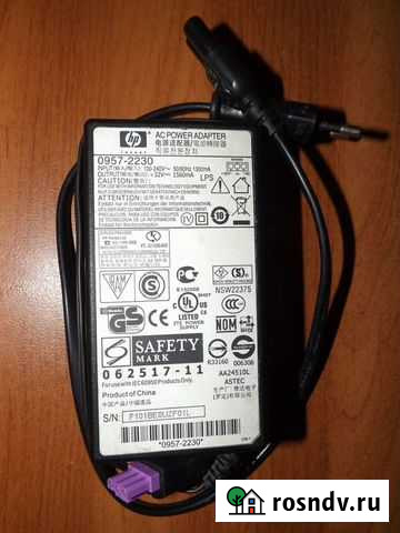 Блок питания 32V 1,5А Златоуст - изображение 1