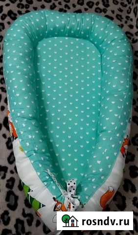 Кокон Магнитогорск - изображение 1