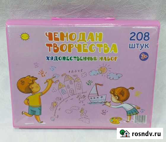 Чемодан для творчества мольберт Пермь - изображение 1