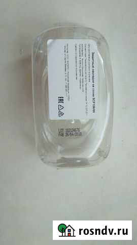 Защитные накладки на соски Philips avent Волхов - изображение 1