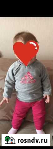 Костюм «Adidas “ Магадан - изображение 1