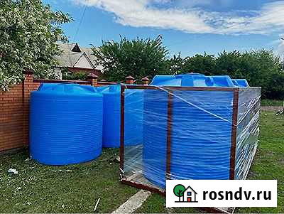 Емкость пластиковая Волгодонск - изображение 1