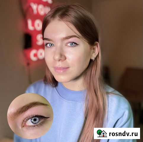 Брови / Ресницы Волгоград - изображение 1