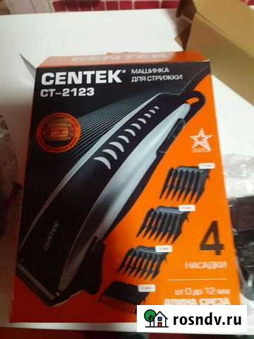 Машинка для стрижки Самара - изображение 1