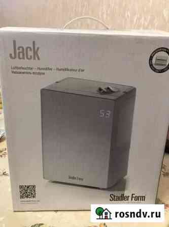 Увлажнитель Stadler Form Jack Рязань