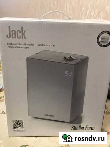 Увлажнитель Stadler Form Jack Рязань - изображение 1