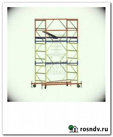 Вышка тура 1.2х2.0 до 20м Электросталь - изображение 1