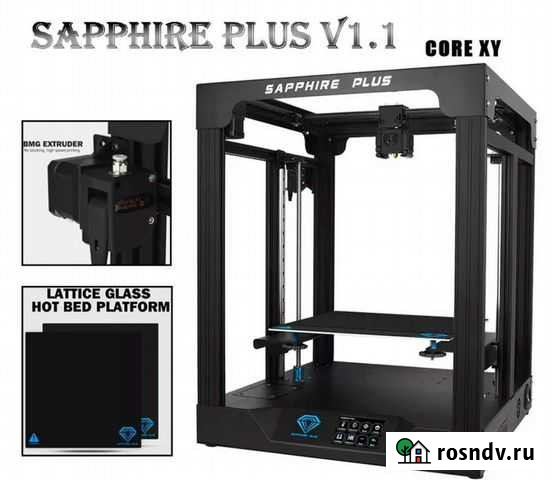 Two trees Sapphire plus принтер 3д Майкоп - изображение 1