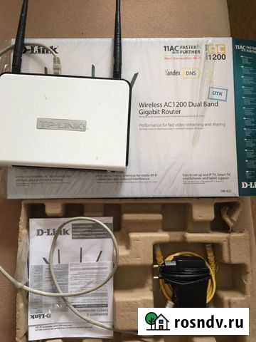 Беспроводной гигабитный маршрутизатор Канск - изображение 1