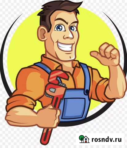 Сантехник Новокузнецк - изображение 1