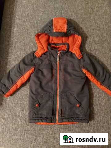 Куртка Лесной Городок - изображение 1