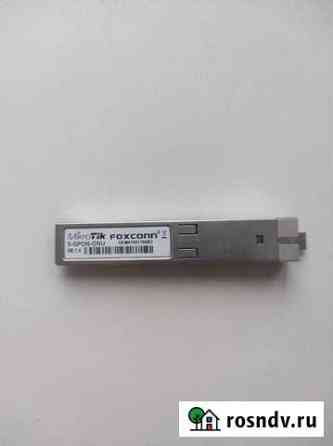 SFP модуль MikroTik gpon onu Владимир