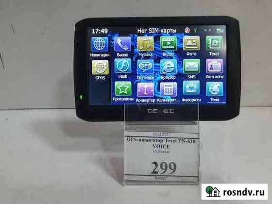 GPS-навигатор Texet TN-610 voice Чита