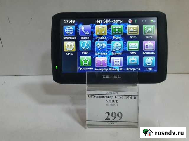 GPS-навигатор Texet TN-610 voice Чита - изображение 1