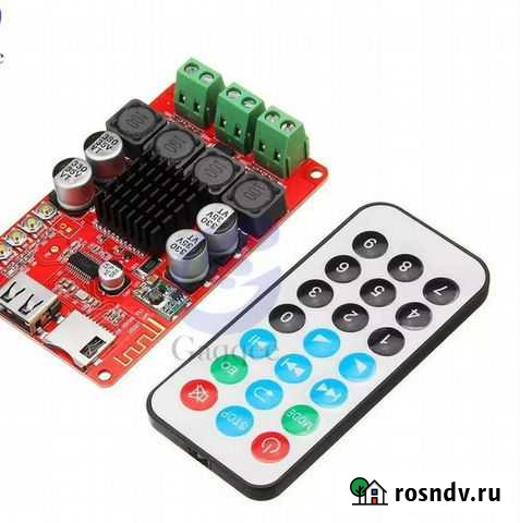 Усилитель блютуз с пультом 2*50 вт Челябинск - изображение 1