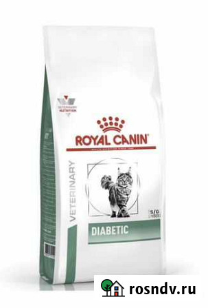 Royal canin diabetic 1,5 кг Жуковский - изображение 1